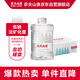農(nóng)夫山泉 飲用水 飲用天然水(適合嬰幼兒) 1L*12瓶 整箱裝