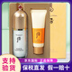 后（The history of Whoo）whoo/后拱辰享隔離霜玉容妝前打底精華乳帶水乳套盒裸妝遮瑕提亮 后綠色隔離帶潔面