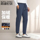 霞湖世家【新疆棉衛褲】休閑褲男女蓄熱恒溫舒適柔軟束腳運動(dòng)褲017A 九分褲-灰藍 【束腳款】 L （136-150斤）