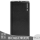 品怡 品怡（Bejoy）六節(jié)錢包移動電源免焊套料 diy充電寶移動電源盒18650充電筒帶照明手電 黑色 套料（需自備電池)