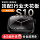 寶護(hù)光S10Ultra3華強(qiáng)北智能蜂窩頂配版電話手表兒童可插卡5G全網(wǎng)通運(yùn)動(dòng)ultra4蘋果機(jī)適用初中生成人男女 S10黑【全新抽拉】任意下載+微信QQ抖音+視頻