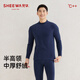 兄華兄華舒絨棉套裝加厚磨毛保暖內衣中老年秋衣秋褲襯衣褲 男款（深海藍） XL