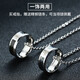 琇涵 免費(fèi)刻字韓版鈦鋼戒指男學(xué)生飾品情侶戒指單身項(xiàng)鏈吊墜毛衣鏈 單個（默認(rèn)發(fā)中號，其他碼留言)