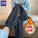 羅蒙（ROMON）雪尼爾運動(dòng)褲女春秋2025新款束腳休閑小個(gè)子秋冬加絨褲子燈籠衛褲 灰色【加絨款】 XXL