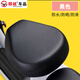 順越臺鈴兩輪電動(dòng)車(chē)座套自行車(chē)雅迪愛(ài)瑪防曬防水小刀電瓶車(chē)四季通用 凈面黑-前座-【PU防水材質(zhì)】