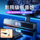 Senxun【柏林之聲】電腦音響音箱臺式有線藍牙長條電競游戲音響低音炮家用桌面多媒體筆記本揚聲器音箱 V28麥克風【AI時鐘+6D立體聲效】