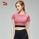 浩沙（hosa）運動(dòng)短袖T恤女時(shí)尚透氣顯瘦速干瑜伽健身服 玫瑰紅色 L(高163-168cm/重53-60KG)