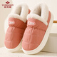 俞兆林（YUZHAOLIN）棉拖鞋男女居家用室內包跟厚底羽絨布毛絨棉鞋 YS104