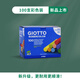 GIOTTO FILA 法國(guó)進(jìn)口粉筆兒童學(xué)生繪畫 齊多彩色低塵白色粉筆老師教學(xué) 灰塵下沉不飛揚(yáng) 彩色 100支裝 （新老包裝隨機(jī)）