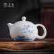茗枝 德化白瓷茶壺西施壺 羊脂玉手繪青花中式泡茶家用陶瓷手抓壺單壺 白瓷西施壺*出水芙蓉