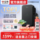 公牛充電樁新能源汽車(chē)家用7KW適配于特斯拉智界r7理想極氪001/007阿維塔大眾華為問(wèn)界m8/m9嵐圖夢(mèng)想家 新國標3C認證-7kW塵星4G版(送基礎安裝)