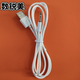 數銳美  適用Lker靈克迷你小鋼炮音箱藍牙音響充電器  數據線(xiàn)  usb轉3.5圓頭 3.5實(shí)心圓孔數據線(xiàn)+繞線(xiàn)器