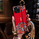 耐度（NaiDu）適用于蘋(píng)果16/15promax手機(jī)殼iPhone皮紋鏡頭保護(hù)套腕帶斜跨掛繩簡(jiǎn)約時(shí)尚中國(guó)風(fēng)新款國(guó)潮防摔后殼 (國(guó)風(fēng)兔-紅色)腕帶斜挎款 iPhone 16 Pro Max