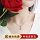 ZDZSH999銀項(xiàng)鏈女小眾送女友媽媽唯美輕奢吊墜女士情人節(jié)生日新年禮物 柔情似水銀項(xiàng)鏈【藍(lán)鉆】