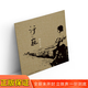 正版許巍國(guó)語(yǔ)流行民謠經(jīng)典歌曲專輯LP黑膠唱片12寸留聲機(jī)老式唱盤(pán)