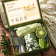 愛美禮畢業(yè)禮物送老師夏季清涼伴手禮盒商務(wù)公司團建實用小禮品送員工 綠野仙蹤禮盒杯子風(fēng)扇傘毛巾