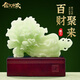 鑫大華威玉石百財聚來白菜招財擺件店鋪公司開業(yè)喬遷禮物辦公室酒柜裝飾品 百財聚來碧玉色大號  40*15*36cm