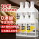 谷養(yǎng)康糧食酒 泡植物料用酒清香型高粱酒高度白酒口糧酒純糧食52度白酒 52度 500mL 6瓶 【更高性價(jià)比】