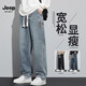 JEEP SPIRIT吉普寬松直筒復(fù)古牛仔褲男2025夏季薄款男士闊腿美式工裝長(zhǎng)褲子 1518懷舊藍(lán) 常規(guī) XL 【130斤-150斤】