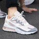 耐克（NIKE）女鞋冬季新款A(yù)IR MAX氣墊鞋運動鞋透氣緩震跑步鞋時尚休閑鞋 CI3899-500/AIR MAX 270 36.5