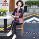 俞兆林中老年女裝春秋裝時尚休閑運(yùn)動套裝女衣服外套2025春季中年三件套 香芋紫【三件套】 3XL [推薦140-155斤]