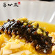巢心燕海參干貨泡發(fā)加熱即食小米海參海生單條裝家宴酒店會所專用關(guān)東參 小米海參（1條裝）