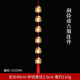 康聚如黃銅風(fēng)鈴銅鈴鐺掛件解五黃小銅鈴家居門窗掛飾客廳裝飾品 銅風(fēng)鈴-六順掛件