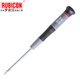 羅賓漢（RUBICON）進口精密螺絲刀 REP-S30 手機電腦鐘表螺絲批 3.0x60mm 一字