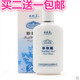 太湖淡水珍珠蜜滋潤保濕控油補(bǔ)水面霜身體國貨護(hù)膚男女