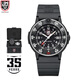 雷美諾時(shí)（Luminox） 35周年丨海豹突擊隊手表男表3001石英3010氚光瑞士 魯美諾斯3013 XS.3001.H.SET
