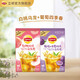 立頓（Lipton）純茶即溶冷泡果粉茶  葡萄西柚白桃檸檬風(fēng)味固體飲料DIY飲品 S10白桃烏龍+葡萄四季春