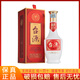茅臺（MOUTAI）貴州茅臺王子系列 53度醬香型500ml純糧釀造 商務(wù)宴請送禮佳品 53度 500mL 1瓶 一瓶 臺源醬酒