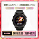 佳明（GARMIN）Fenix7X二手運動(dòng)手表太陽(yáng)能藍寶石鏡面DLC鈦合金表圈觸摸屏碳黑色旗艦版達人 Fenix7 Pro 太陽(yáng)能旗艦版(47mm) 99成新