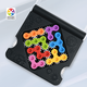 SMARTGAMES齒輪轉(zhuǎn)轉(zhuǎn)樂 闖關拼圖 兒童益智玩具桌游 7歲+六一兒童節(jié)送禮