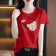 星盛榮夏季短袖t恤女士寬松純棉半袖休閑正肩打底衫2023新款印花上衣潮 大紅圓領(lǐng)T【愛(ài)心小熊】 S  建議90-105斤穿著(zhù)