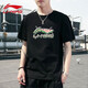 李寧（LI-NING）短袖t恤男運動(dòng)服飾夏季新款男士衣服籃球體恤足球跑步健身男裝 基礎黑 L (175/92A)