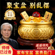明恩聚寶盆純黃銅制聚寶盆風(fēng)水?dāng)[件八方來(lái)財(cái)招大號(hào)銅盆辦公室開(kāi)業(yè)客廳 【90%選擇】15cm精銅聚寶盆+好禮相送