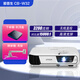 Epson愛(ài)普生投影儀二手家用全高清 商用辦公會(huì)議投影機(jī)激光電視長(zhǎng)焦超短焦便攜1080P家庭影院4K 95新 CB-W32【3200流明 高清無(wú)線直投
