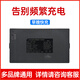 幻侶（HUAN LV）智能鎖電池 電池