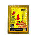 漢斯花旗參老姜王一洗黑洗發(fā)水自然黑男女士袋裝純老姜王一洗黑 15袋裝