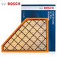 博世（BOSCH）原裝汽車(chē)空氣濾芯/空濾格濾清器/適配 別克昂科旗/昂科旗 AWD【2.0T】