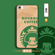 機(jī)旺馬蘋果5S手機(jī)殼磨砂硅膠全包防摔保護(hù)套iphone5s創(chuàng)意潮男女網(wǎng)紅抖音漫畫超薄散熱新款卡通軟殼 星巴 蘋果5S支架+掛繩