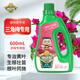 德沃多三角梅專(zhuān)用植物營(yíng)養液600ml盆栽花肥料水培土培催花肥生長(cháng)液體肥