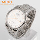 【二手95新】美度(MIDO)貝倫賽麗M8600自動(dòng)機械男表38mm手表奢侈品鐘表腕表瑞表回收鑒定 柳葉指針 金針-鋼帶M8600.4.10.1