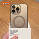 XFMF沙漠鈦適用蘋果16promax手機殼半透明膚感磨砂iPhone16超薄簡約ins風大孔PC硬殼沙漠金蘋果16pro殼 沙漠鈦【新色同機】大孔磨砂PC硬殼 iPhone 16 Pro max