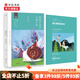 包郵 陪孩子走過小學(xué)六年 增入家庭郵箱溝通全記錄 愛在自由里 緩解小舍得型育兒焦慮 中信書店