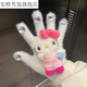 璽橙ins凱蒂貓毛絨水鉆花邊五指手套y2k玉桂狗美樂(lè )蒂學(xué)生可愛(ài)璽橙 kt手套公仔款