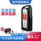 嘉欣德適用于愛(ài)瑪雅迪松吉電動(dòng)車鋰電池48v36v鋰電瓶通用電動(dòng)自行車電瓶 鋰能5號(hào)48V 10Ah升級(jí)款 20-25km
