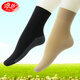 浪莎絲襪短襪加厚女春秋天鵝絨厚款腳底加棉防滑吸汗松口短絲襪子 6雙膚色 天鵝絨棉底厚短絲襪