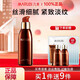 丸美（MARUBI）巧克力絲滑緊致抗皺提拉緊致護(hù)膚品補(bǔ)水保濕淡化細(xì)紋化妝品 丸美巧克力絲滑乳150ml